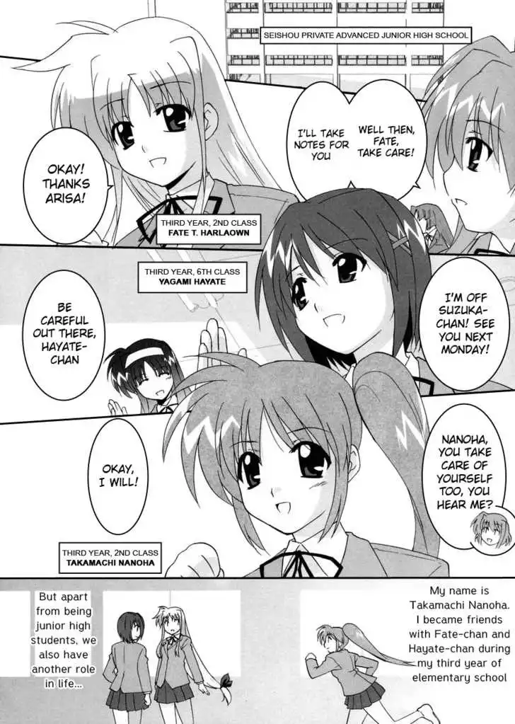 Magical Girl Lyrical Nanoha StrikerS Chapter 1 2